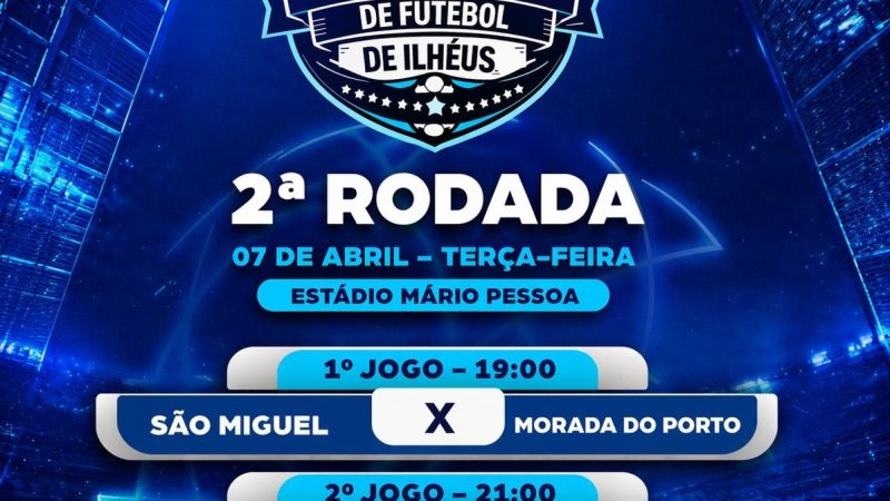 Ilhéus realiza segunda rodada da 1ª Copa Interbairros de Futebol