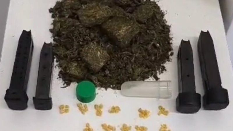 PM apreende drogas e carregadores de pistola durante operação em Ilhéus 