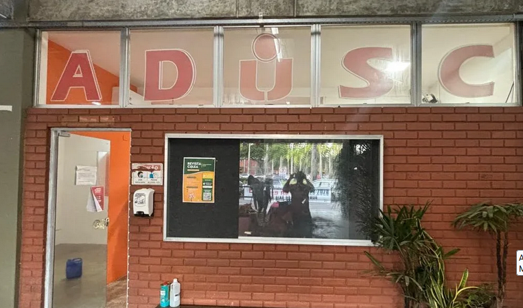 ADUSC define nova diretoria para os próximos dois anos